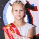 Цыганова Елизавета 6 лет г. Нижний Тагил.